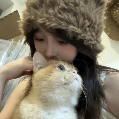 蛇之女